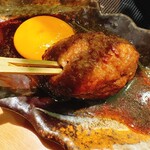 荒井屋 - 