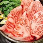 荒井屋 - 