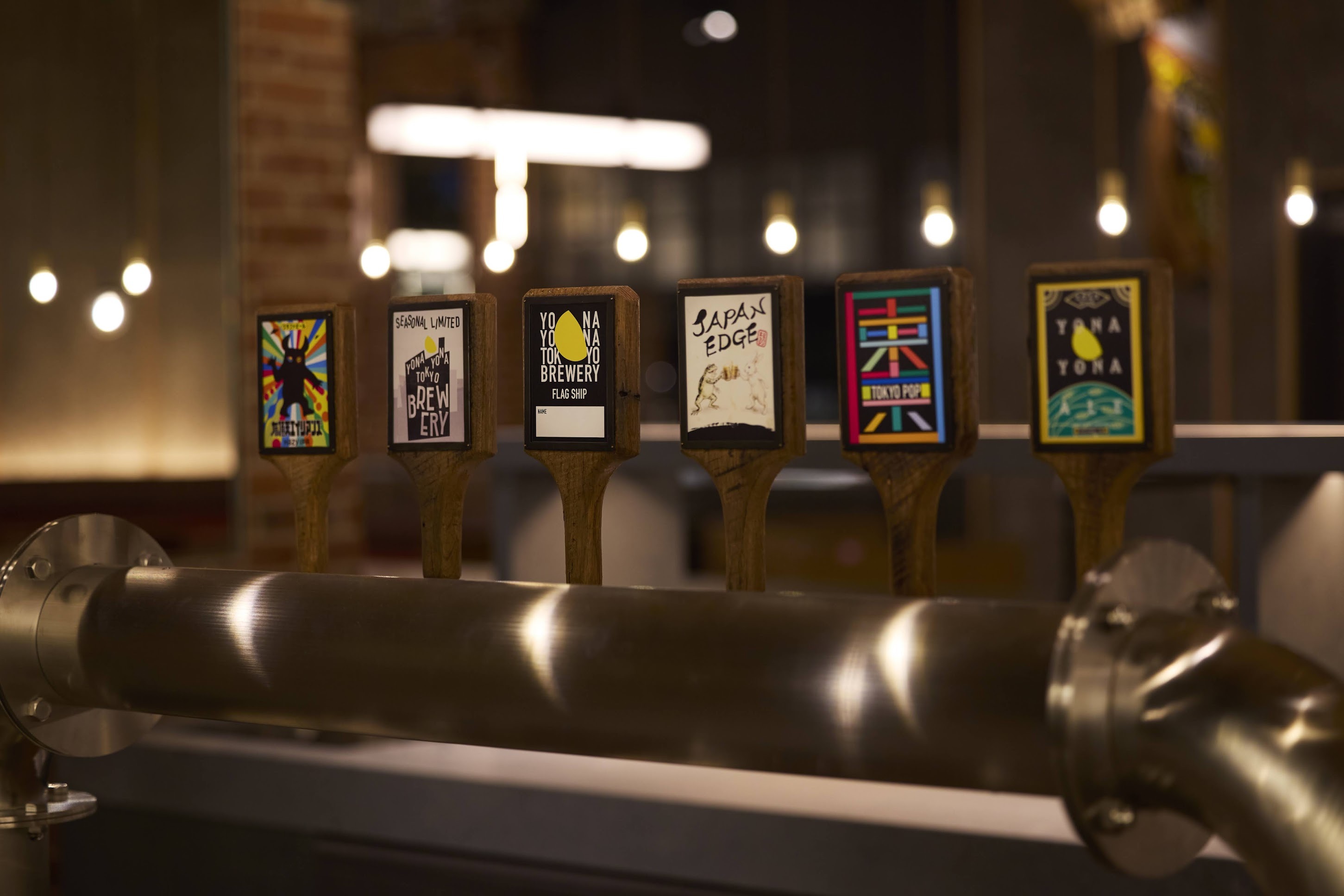 YONA YONA TOKYO BREWERY