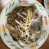 こはまや - 