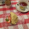 Don Giovanni  - 