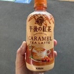 ファミリーマート - ドリンク写真: