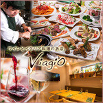 Italian & Wine Bar Viagio shinjuku - 気持ちを込めた手作り料理