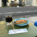 Noiré coffee - 