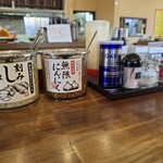 家系ラーメン 上総家 - 卓上調味料