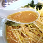 ラーメンショップ - 