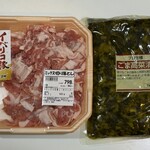 肉のハナマサ - 料理写真:ミックス切り落とし豚肉と高菜漬け