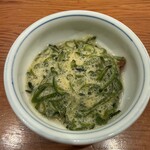 ちゅう心 - 