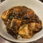 雲林坊 - 小麻婆丼