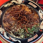 博多ラーメン ガツン - 