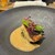 Le vrai - 料理写真: