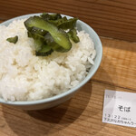 なおちゃんラーメン - 