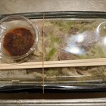 びっくり亭本家 - 