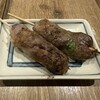 あぶり清水 - 