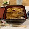 四季料理 寿々喜 - 