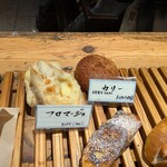 パン レシ - 料理写真: