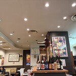 佐海屋 - 