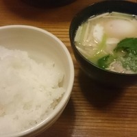 ろっこん - 