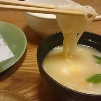 ろっこん - 