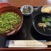 ふぢ井うなぎ - 