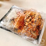 キッチン バスストップ - 