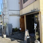 bodai - 