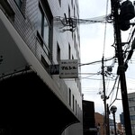 マルシェ - 