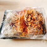 キッチン バスストップ - 