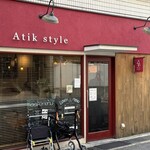 アティック スタイル - 