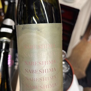 はらぐち酒店_0