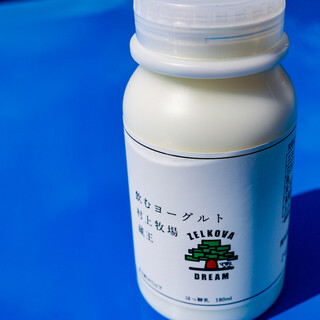 ヨーグルト工房 Atreyu_1