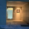 TAIAN - 