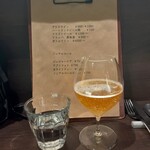 セッシオーネ - 