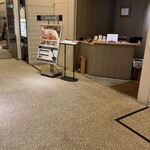 肉寿司 肉和食 KINTAN - 