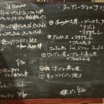 セッシオーネ - 
