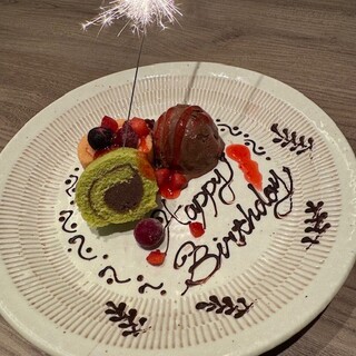 誕生日・記念日・歓送迎会用デザートプレート