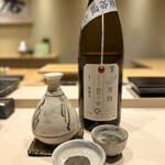 鮨 こう介 - 