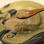 鮨 こう介 - 