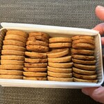 東京銀座 茅乃舎 - 料理写真: