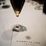 コムトゥヴ - メニュー