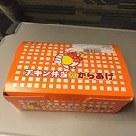 駅弁屋 東京13号売店 - 「チキン弁当のヌキ」のパッケージ