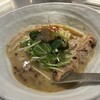 バサノバ - 