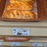 パン工房 シャルドン - 
