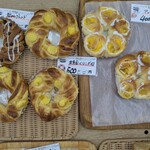 パン工房 シャルドン - 
