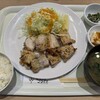 カフェ＆レストラン オリゼ - 料理写真: