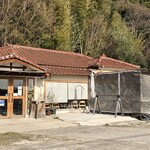 KuRuKuRu CAFE - 