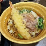 四代目一八 - 