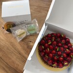 レピキュリアン - 