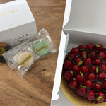 レピキュリアン - 