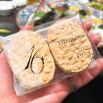 フランス菓子16区 - ダックワーズ❤️